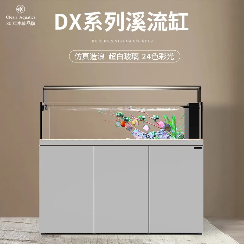 Aquarium Planted Set Up - ตู้ปลาแก้วใสพิเศษ พร้อมชุดกรองระบบนิเวศครบชุด สำหรับปลูกพรรณไม้น้ำ รุ่นใหม่ DX Stream