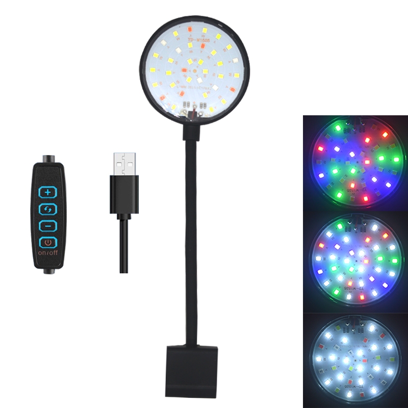 Aquarium Planted Tank Fertilizer - ไฟ LED สำหรับตู้ปลาแบบ USB ตกแต่งตู้ปลา ไฟสำหรับพืชน้ำ