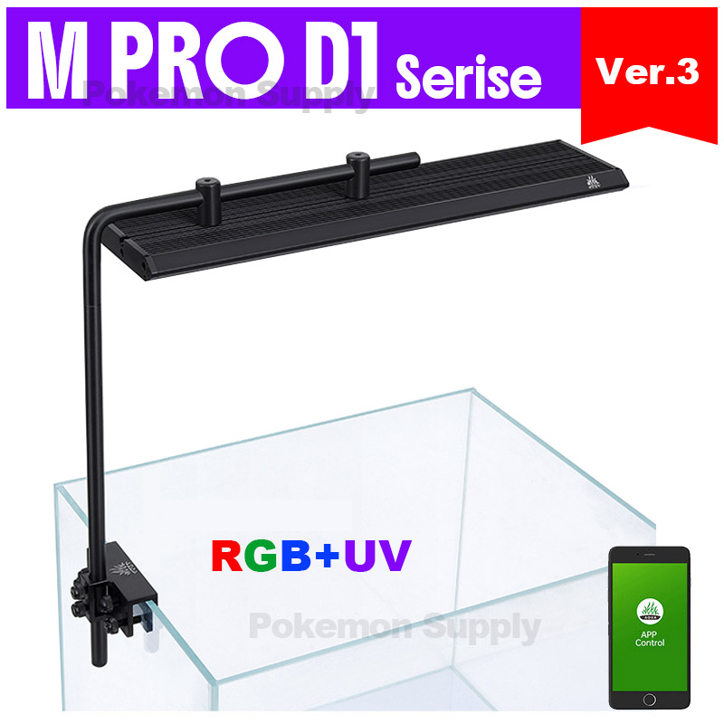 WEEKAQUA M300/M400/M450 D1 PRO - Planted Aquarium For Sale บทวิจารณ์และราคา